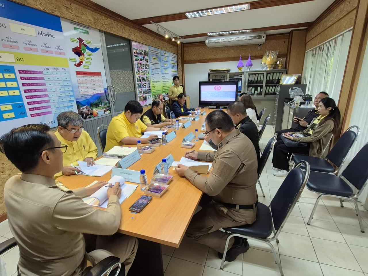 ภาพประกอบที่ 0