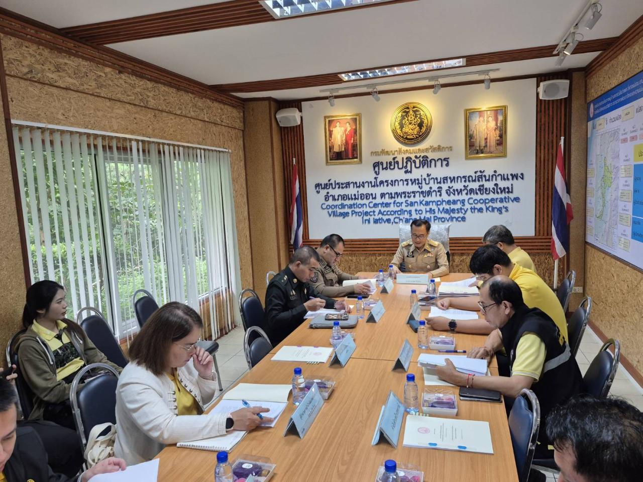 ภาพประกอบที่ 1