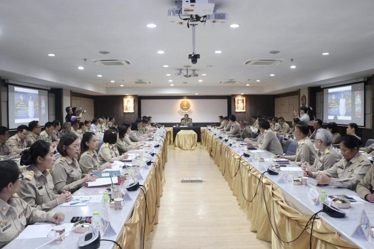 ภาพประกอบที่ 0