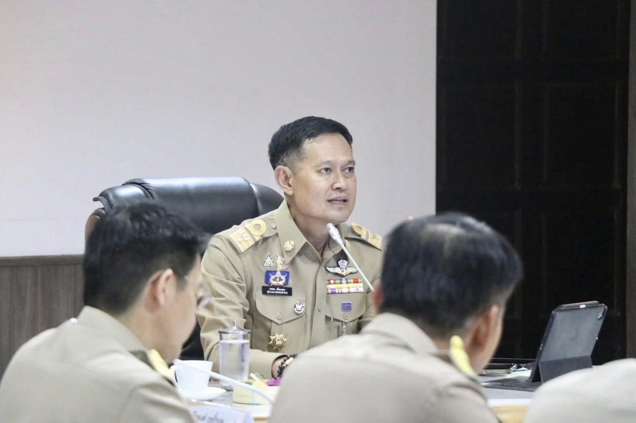 ภาพประกอบที่ 2