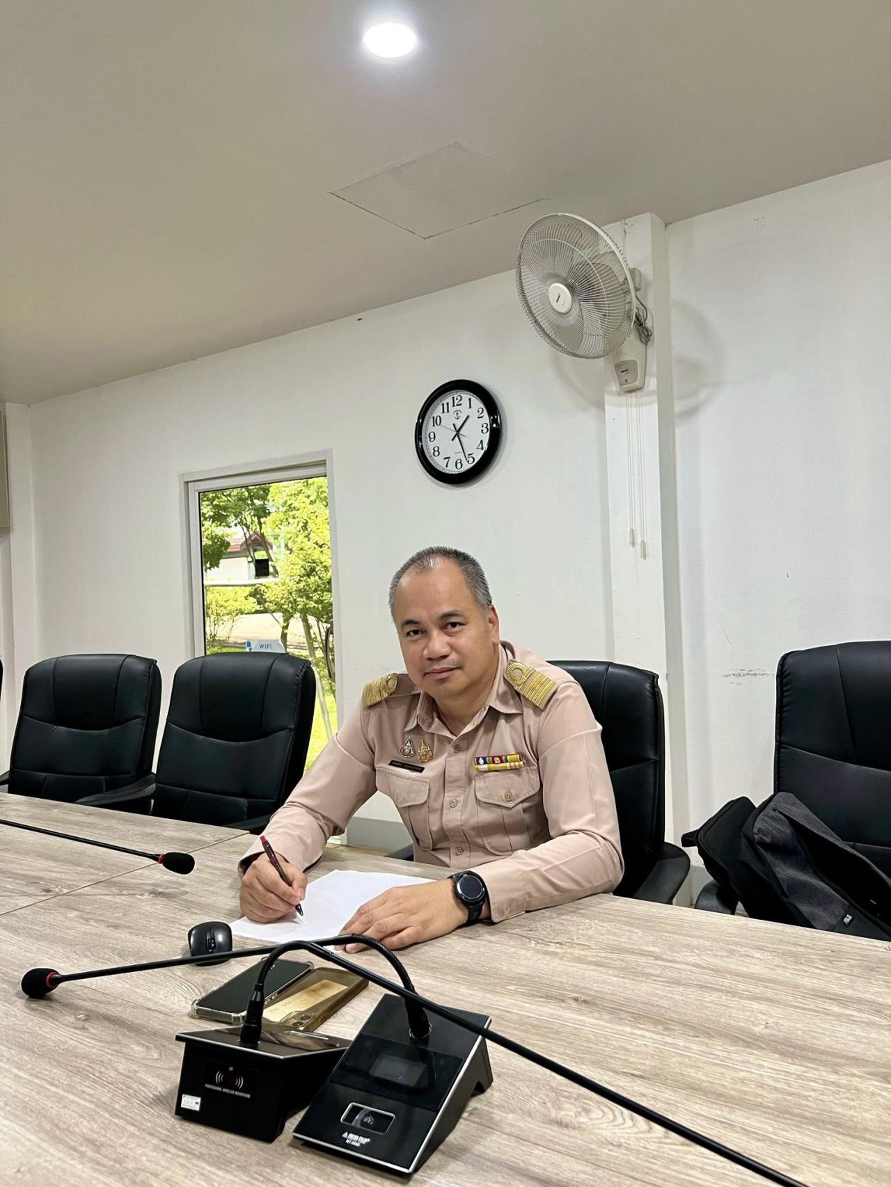 ภาพประกอบที่ 4