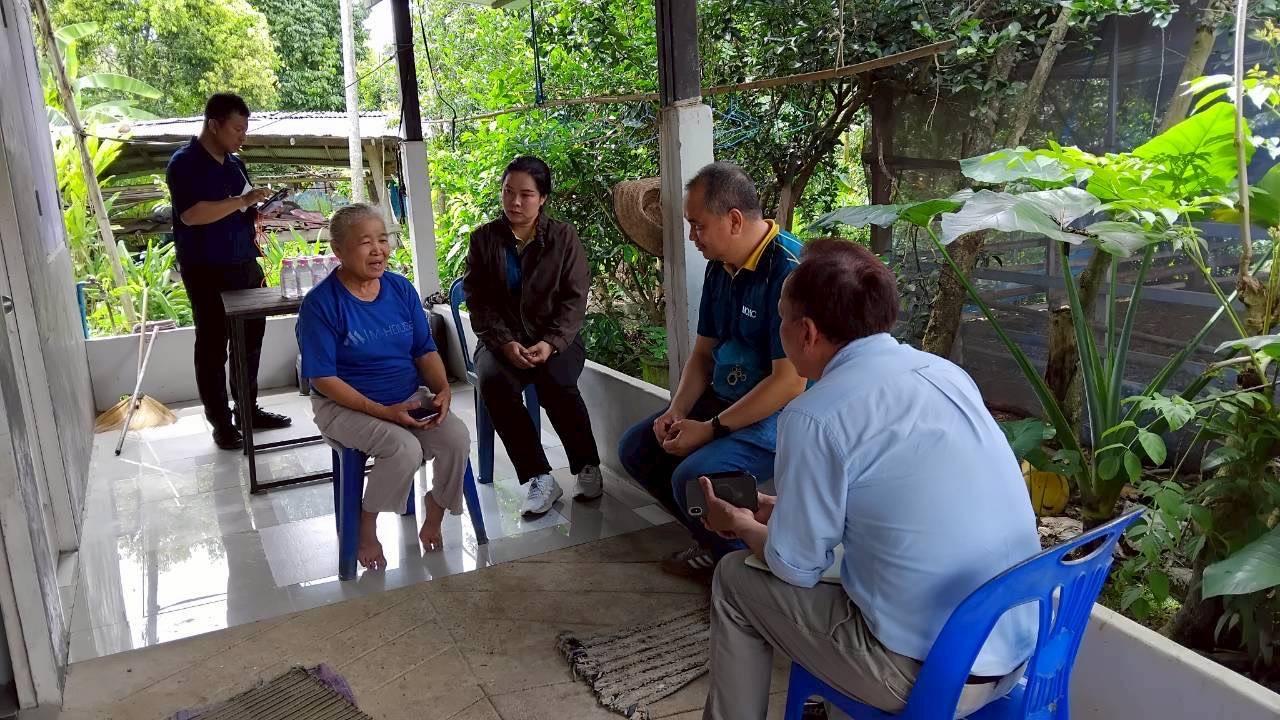 ภาพประกอบที่ 0