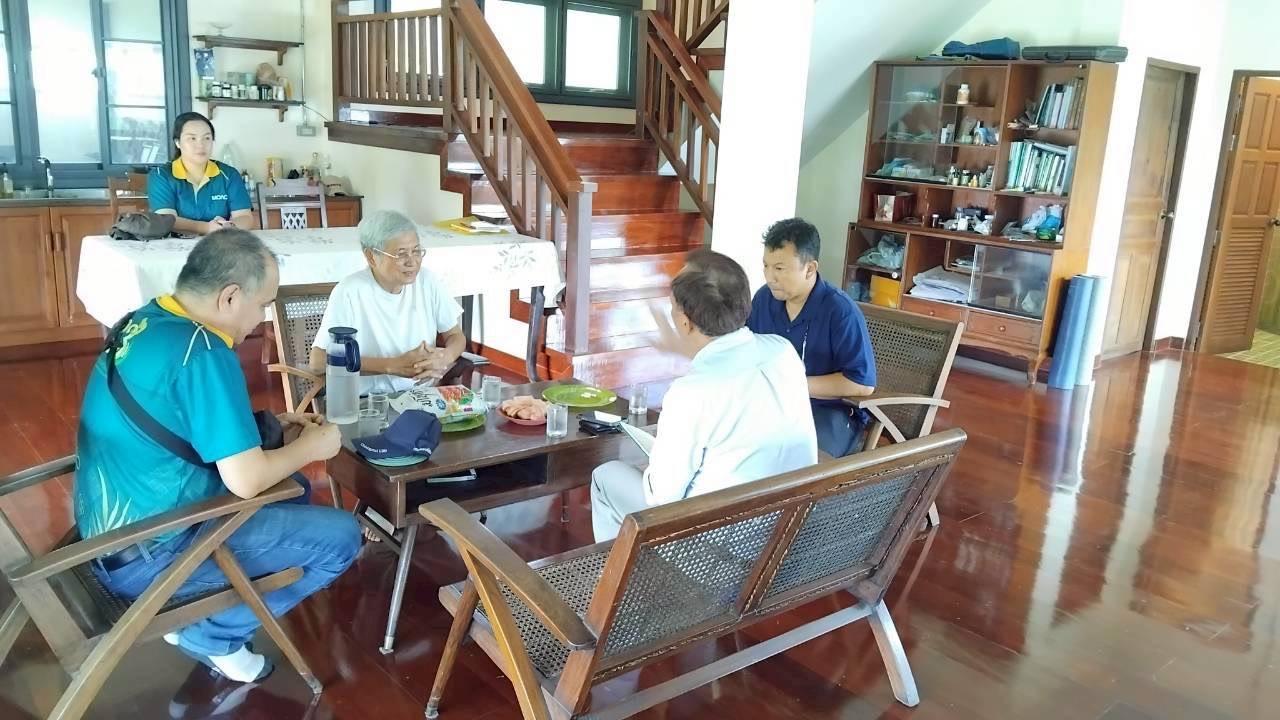 ภาพประกอบที่ 5