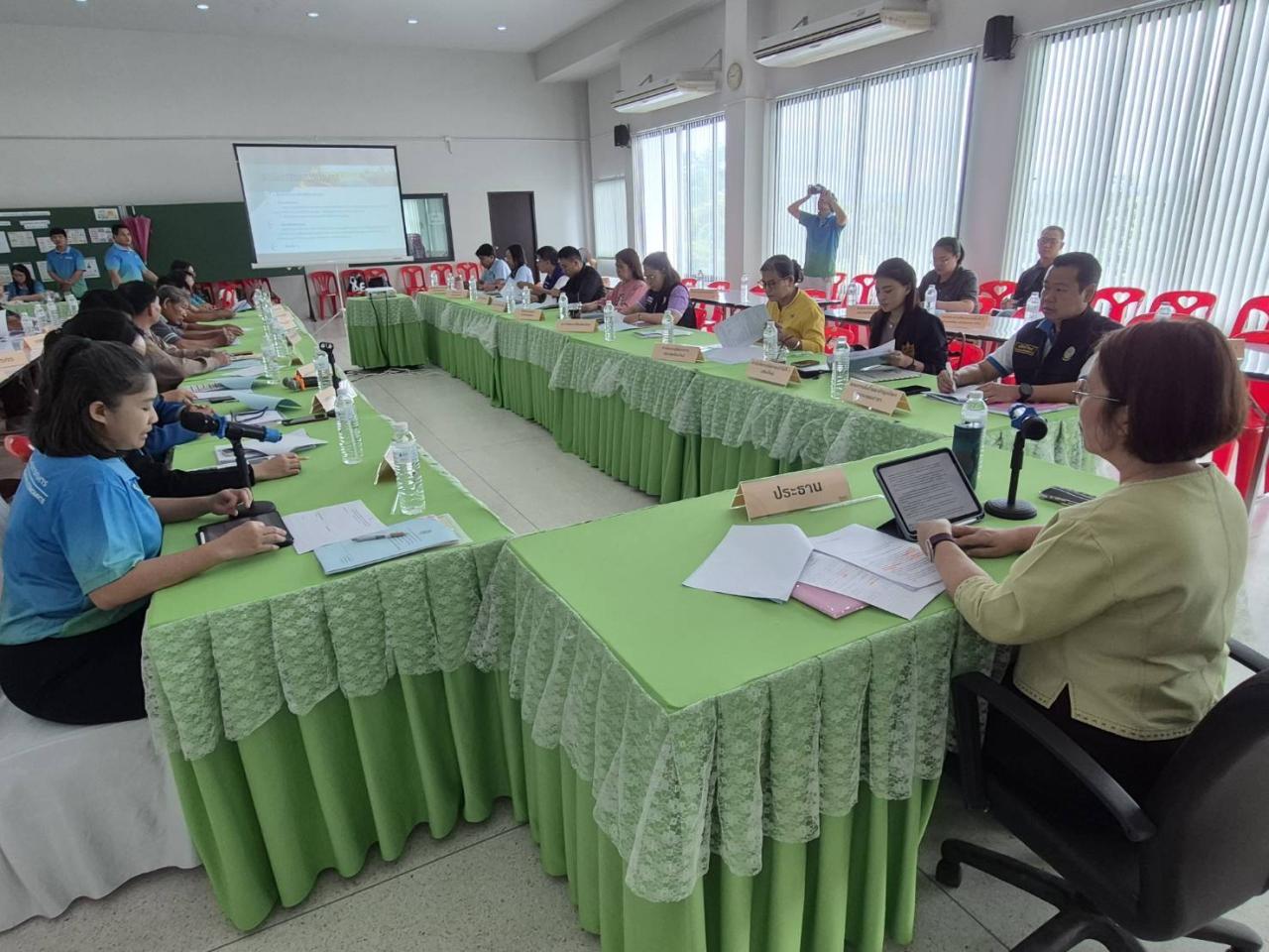 ภาพประกอบที่ 2