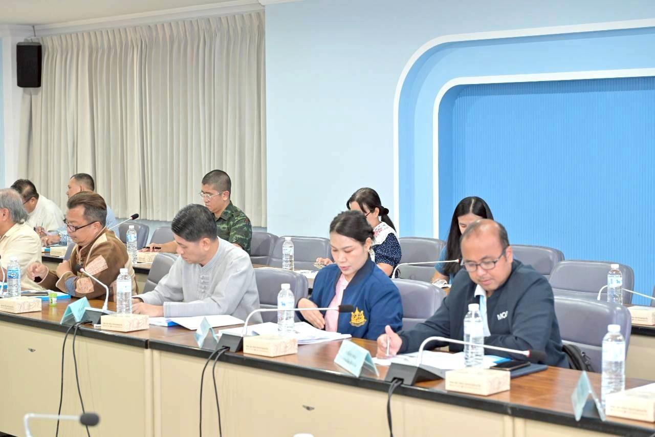 ภาพประกอบที่ 1