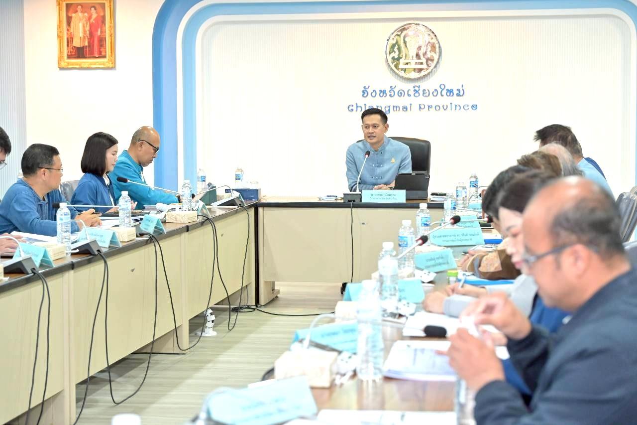 ภาพประกอบที่ 3