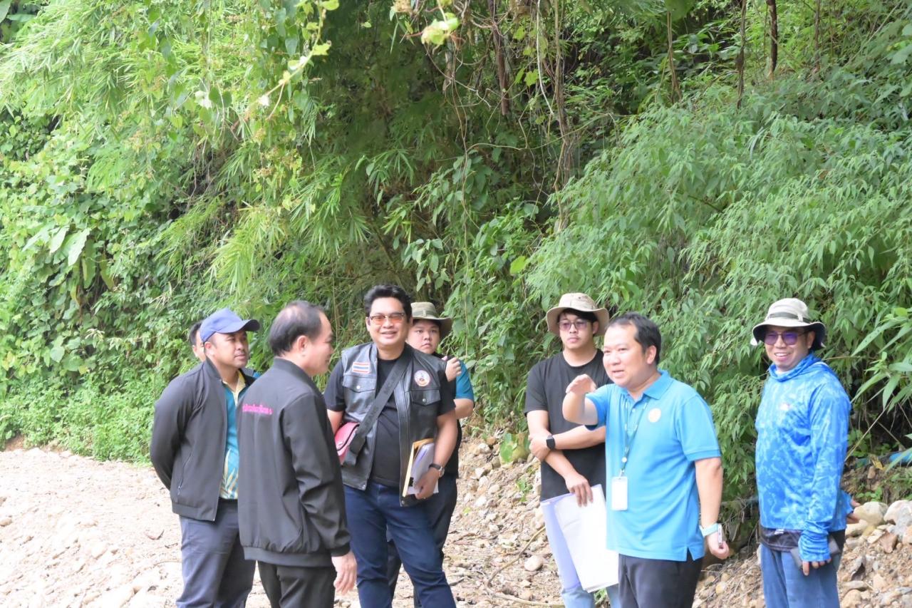 ภาพประกอบที่ 2