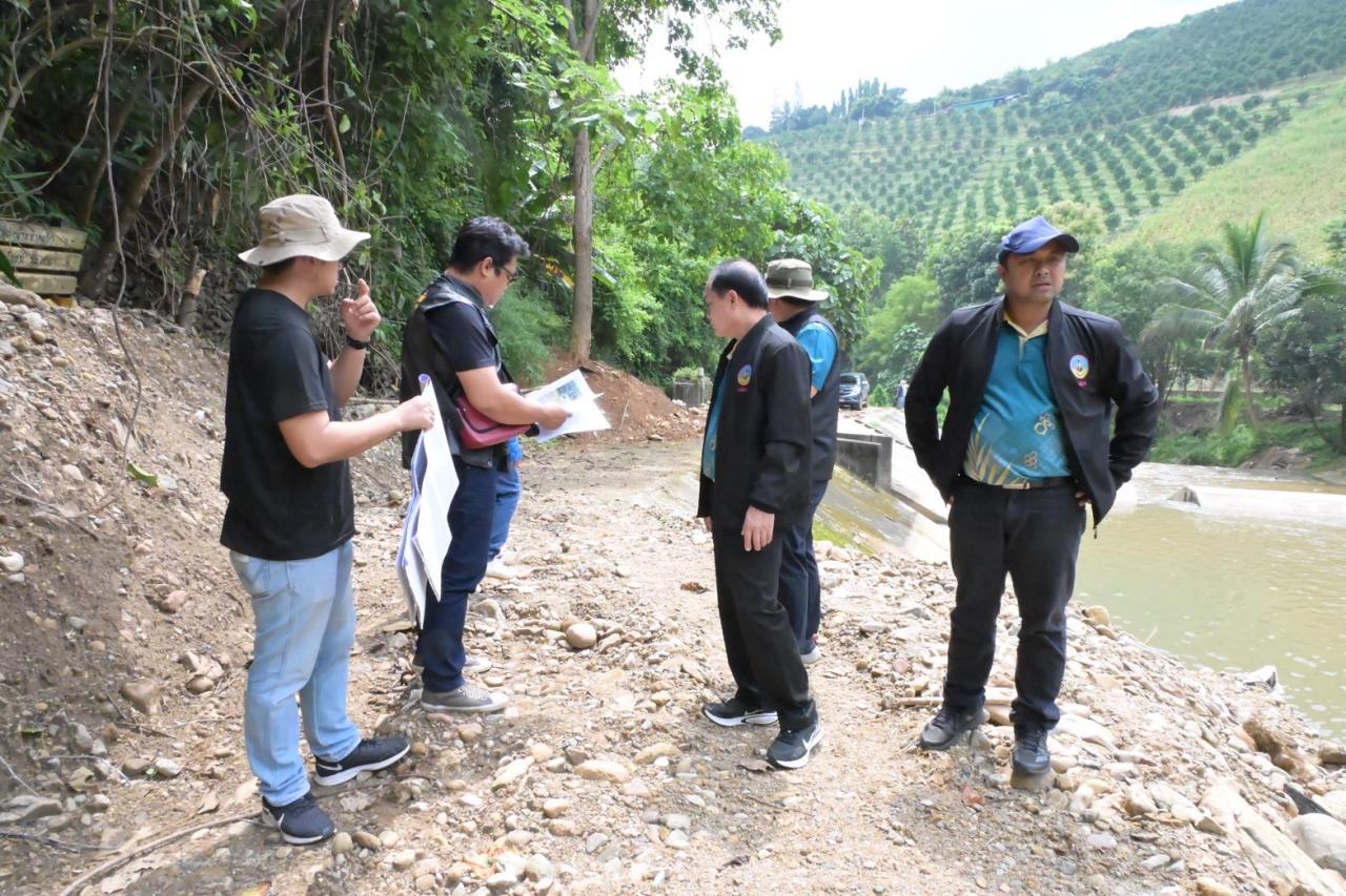 ภาพประกอบที่ 4