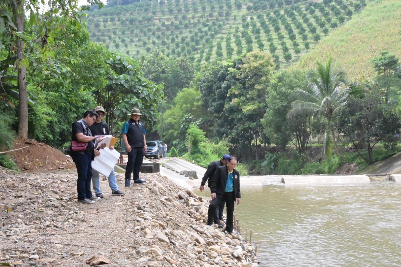 ภาพประกอบที่ 7