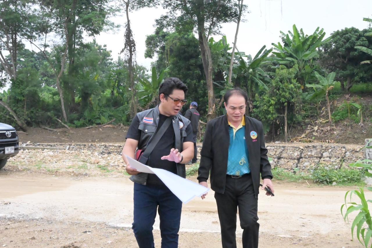ภาพประกอบที่ 0