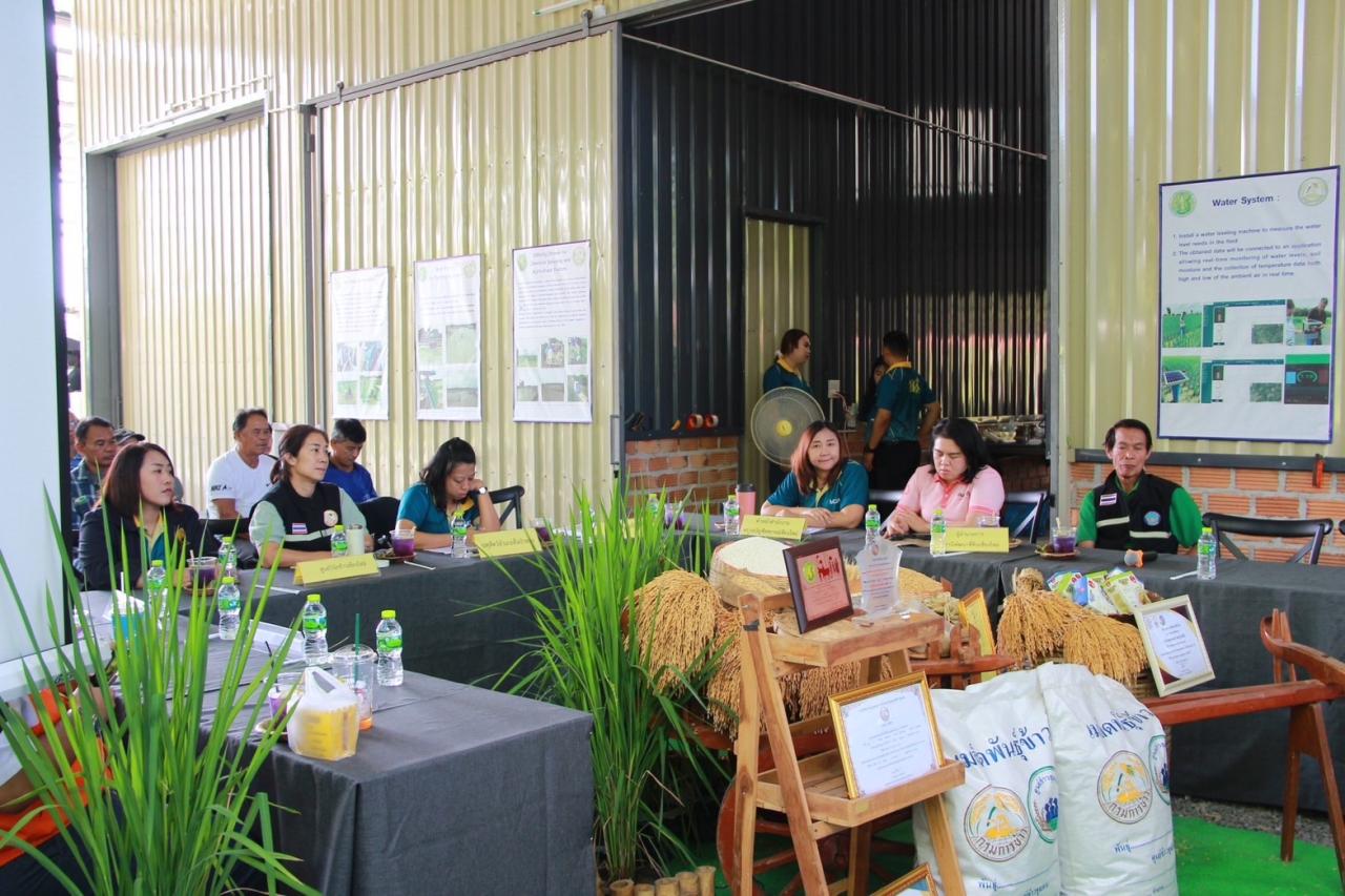 ภาพประกอบที่ 5