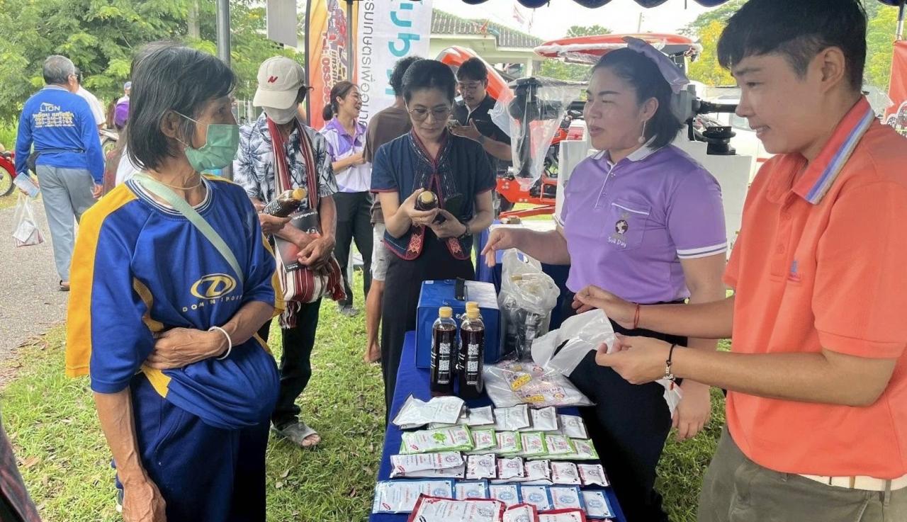 ภาพประกอบที่ 0