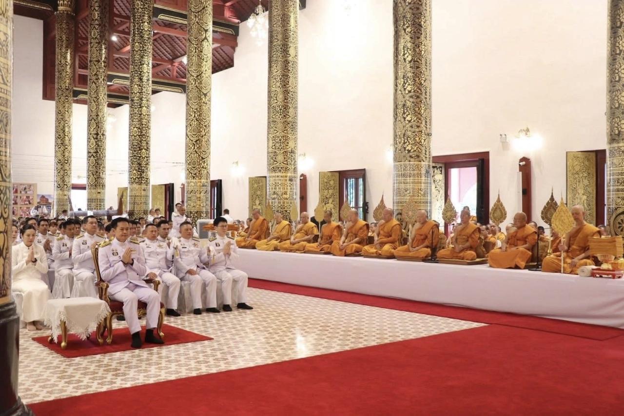 ภาพประกอบที่ 2