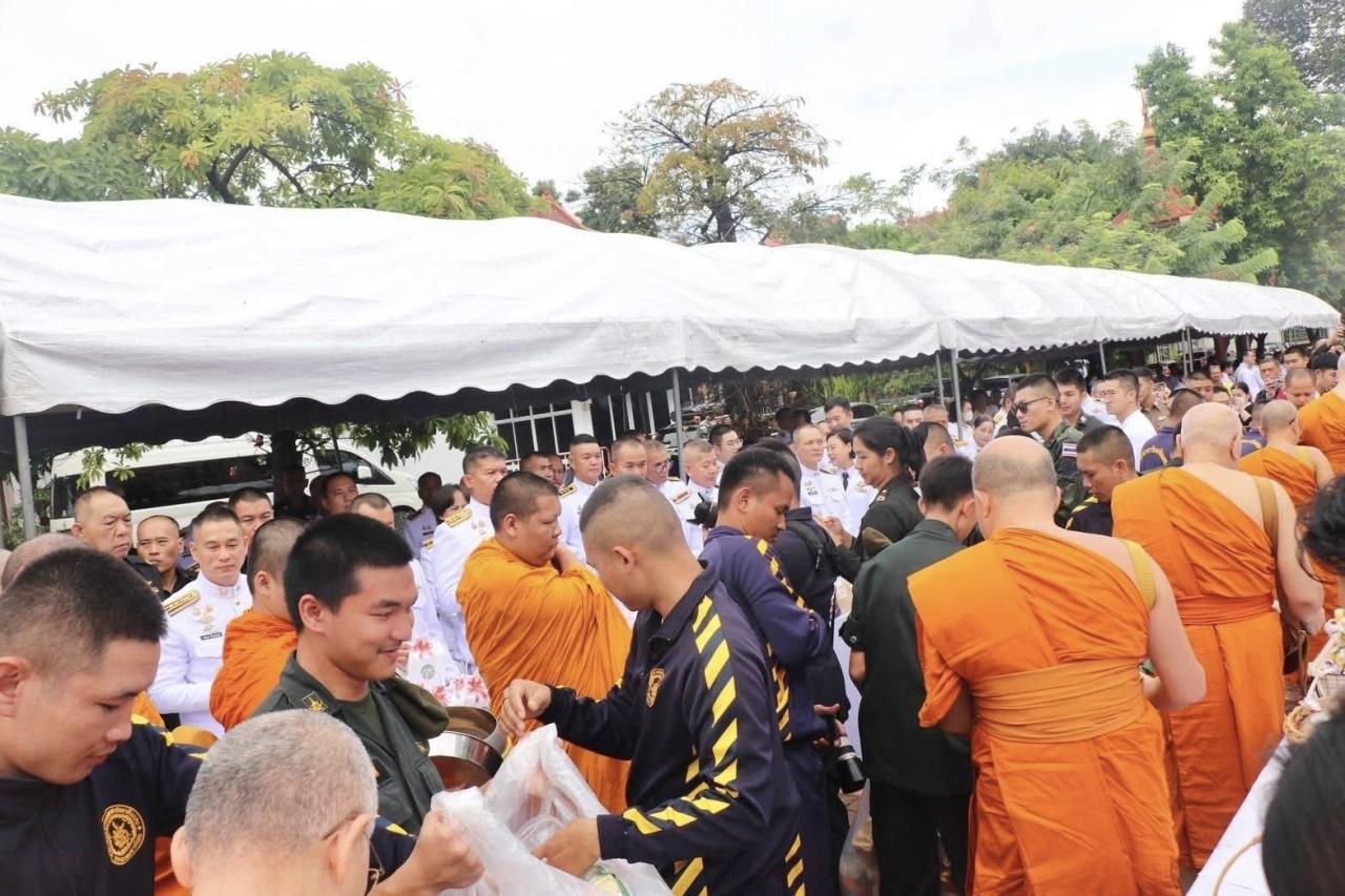 ภาพประกอบที่ 3