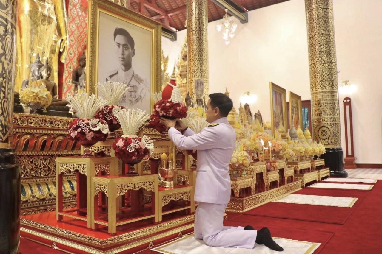 ภาพประกอบที่ 4