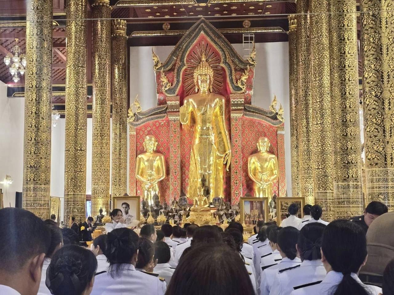 ภาพประกอบที่ 5
