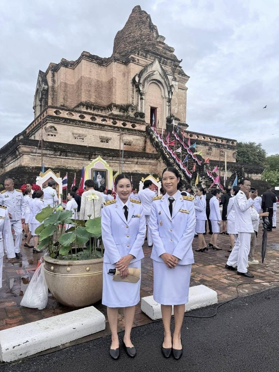 ภาพประกอบที่ 7