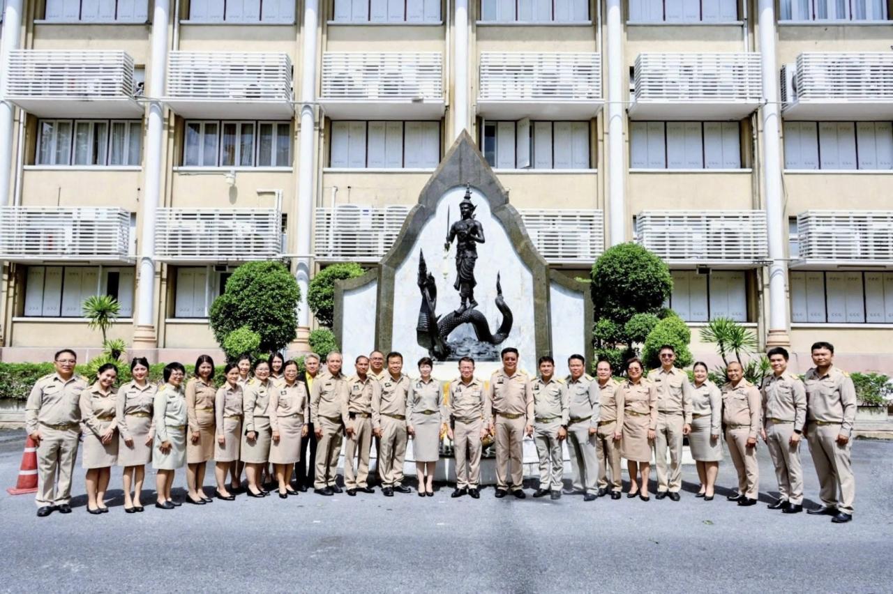 ภาพประกอบที่ 1