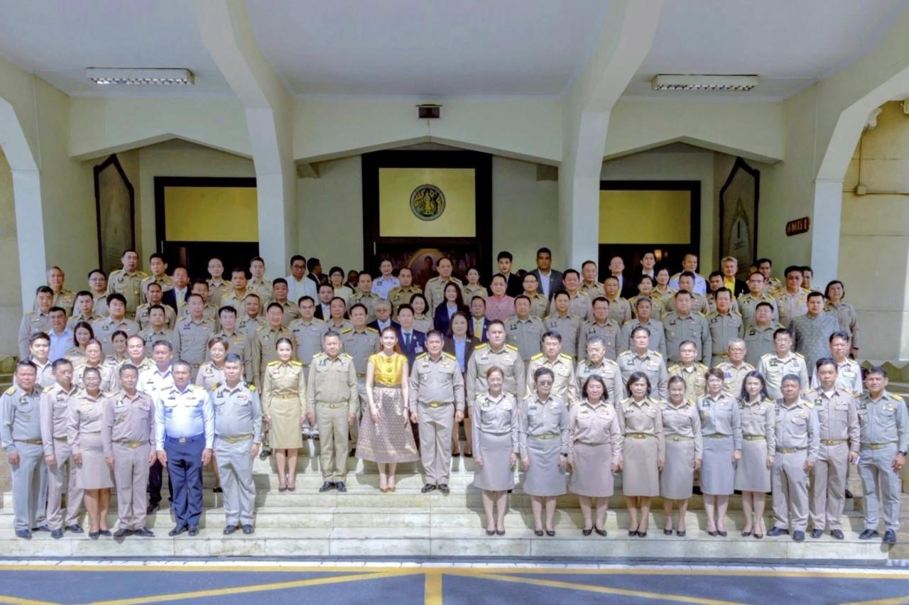 ภาพประกอบที่ 2