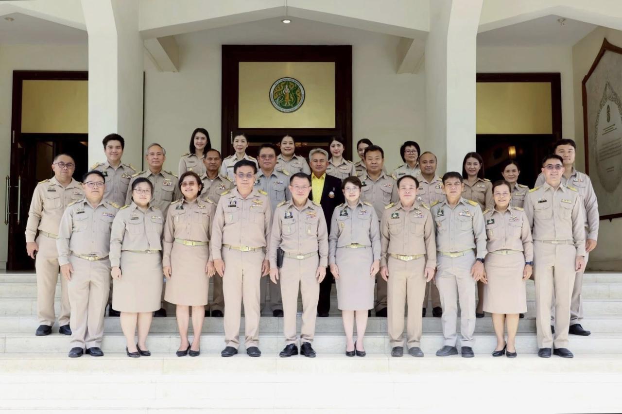 ภาพประกอบที่ 4