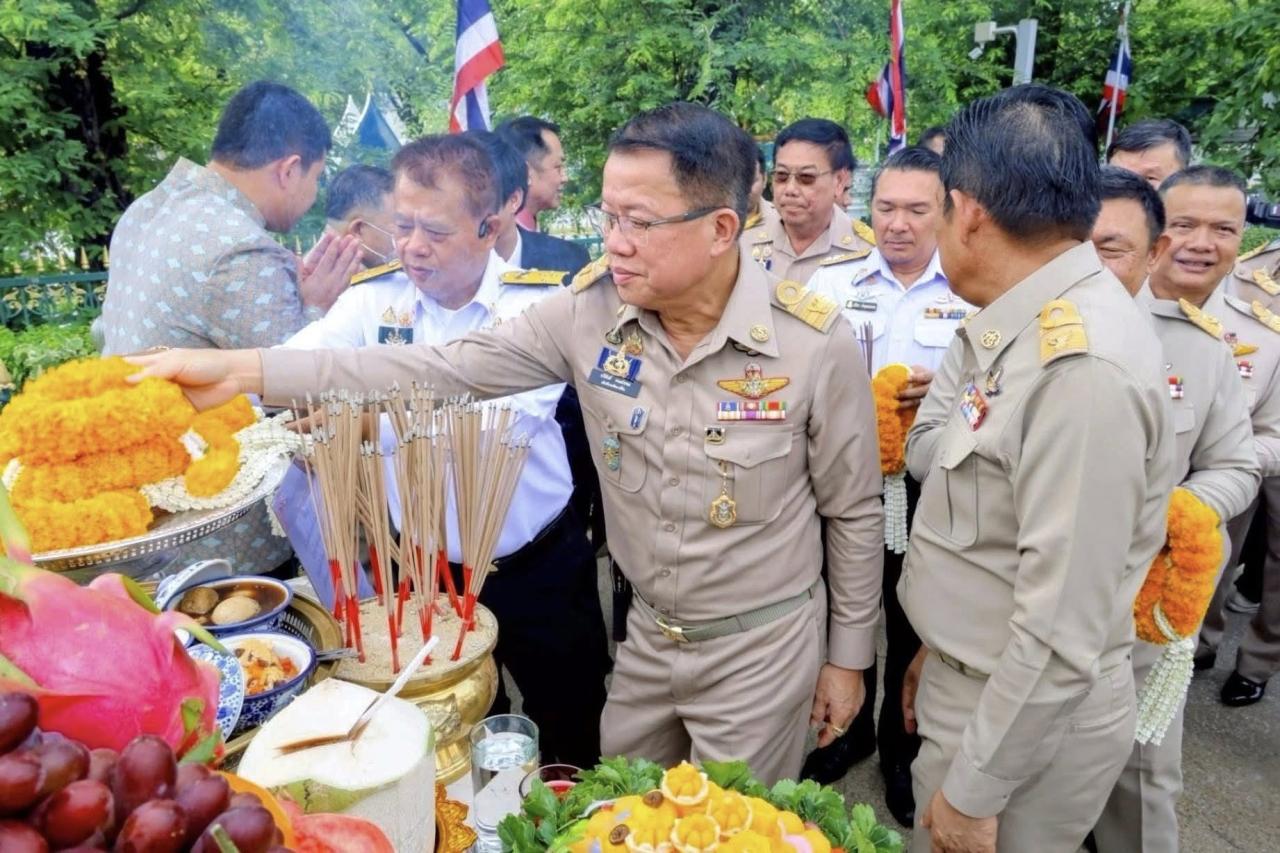 ภาพประกอบที่ 5