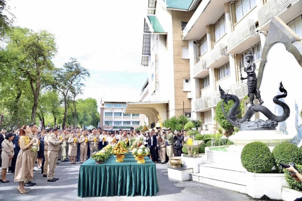 ภาพประกอบที่ 7