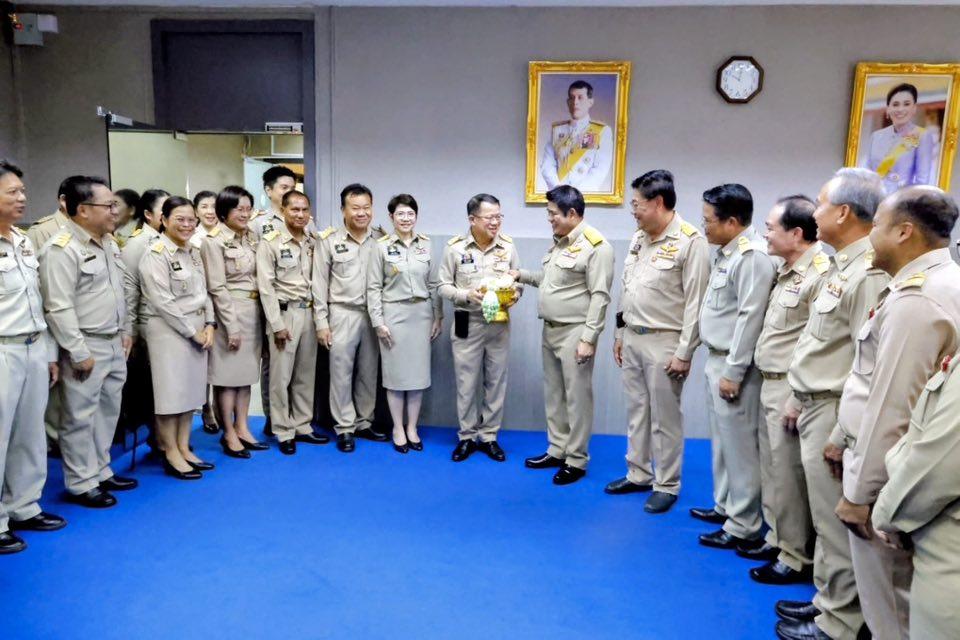 ภาพประกอบที่ 8