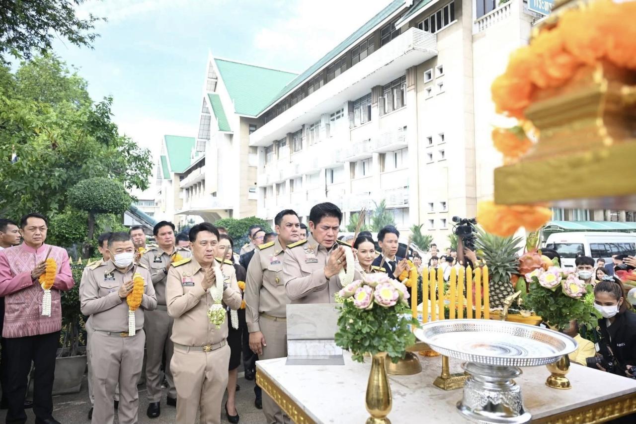 ภาพประกอบที่ 9