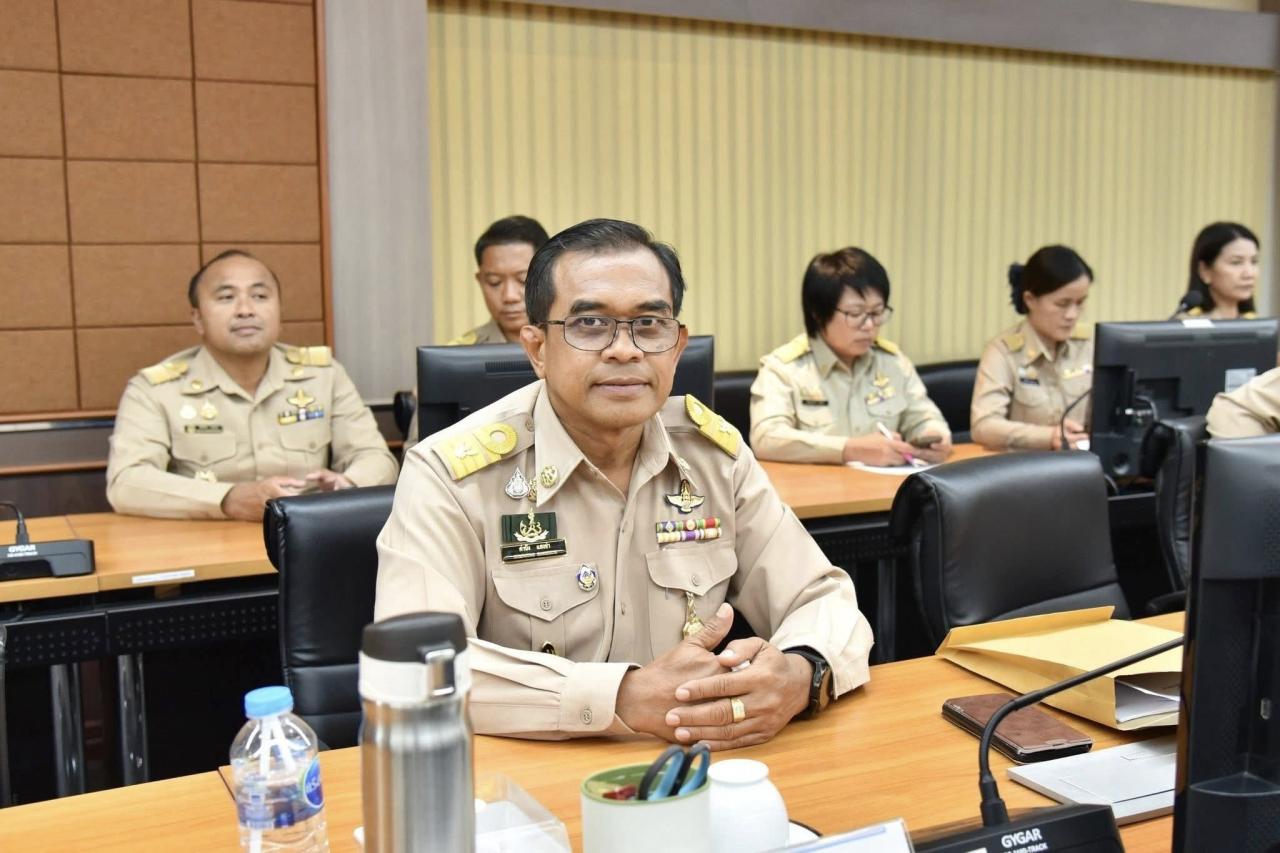 ภาพประกอบที่ 3