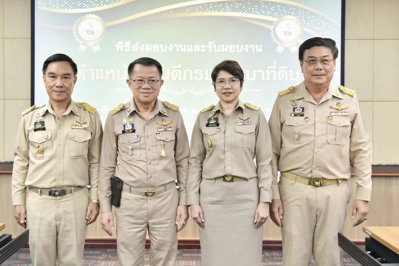 ภาพประกอบที่ 5