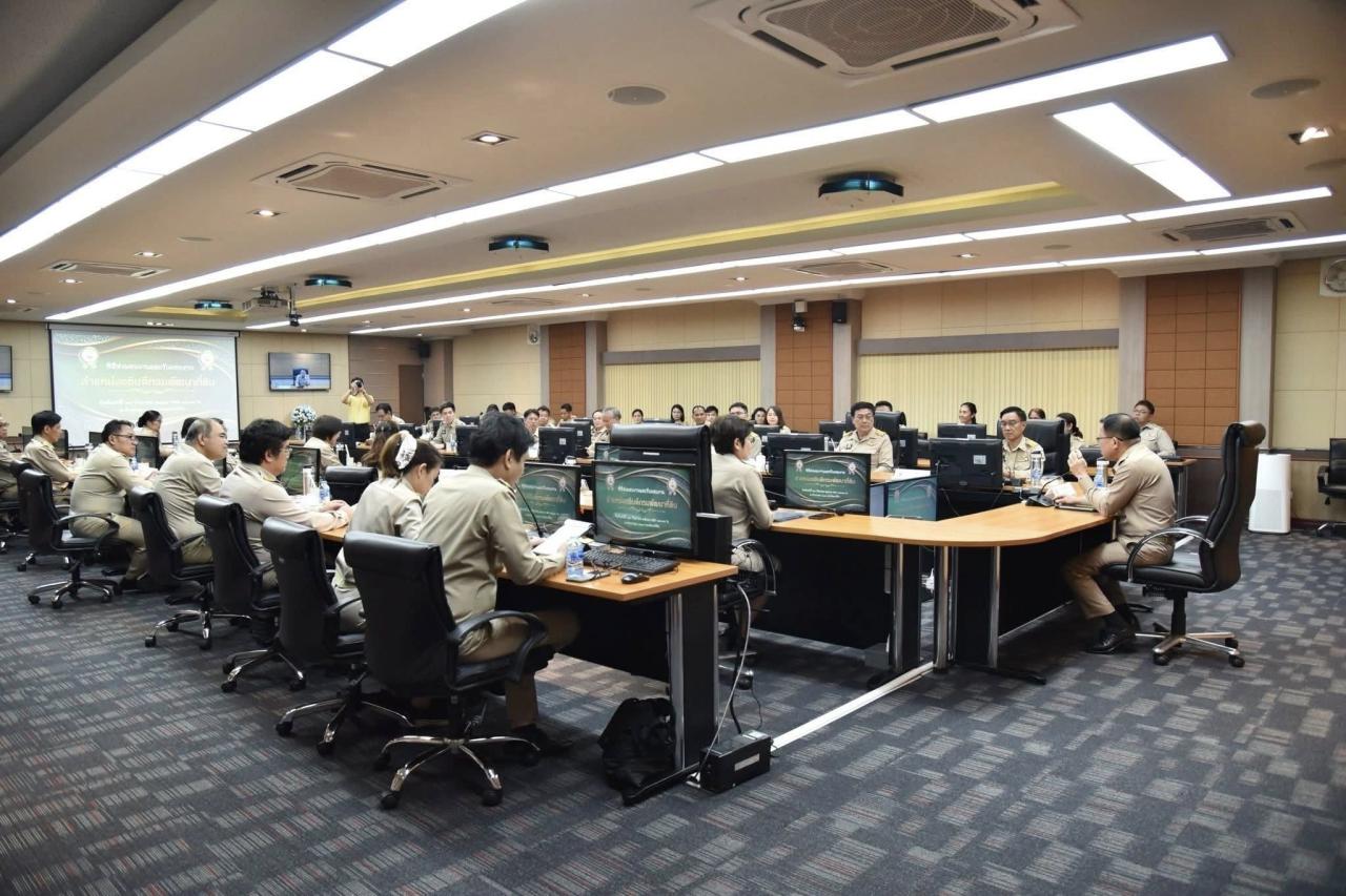 ภาพประกอบที่ 7