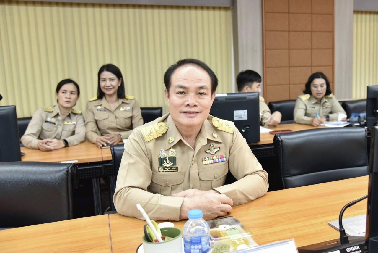 ภาพประกอบที่ 9