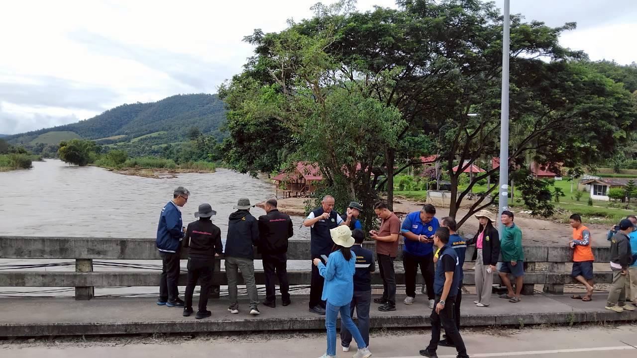 ภาพประกอบที่ 1