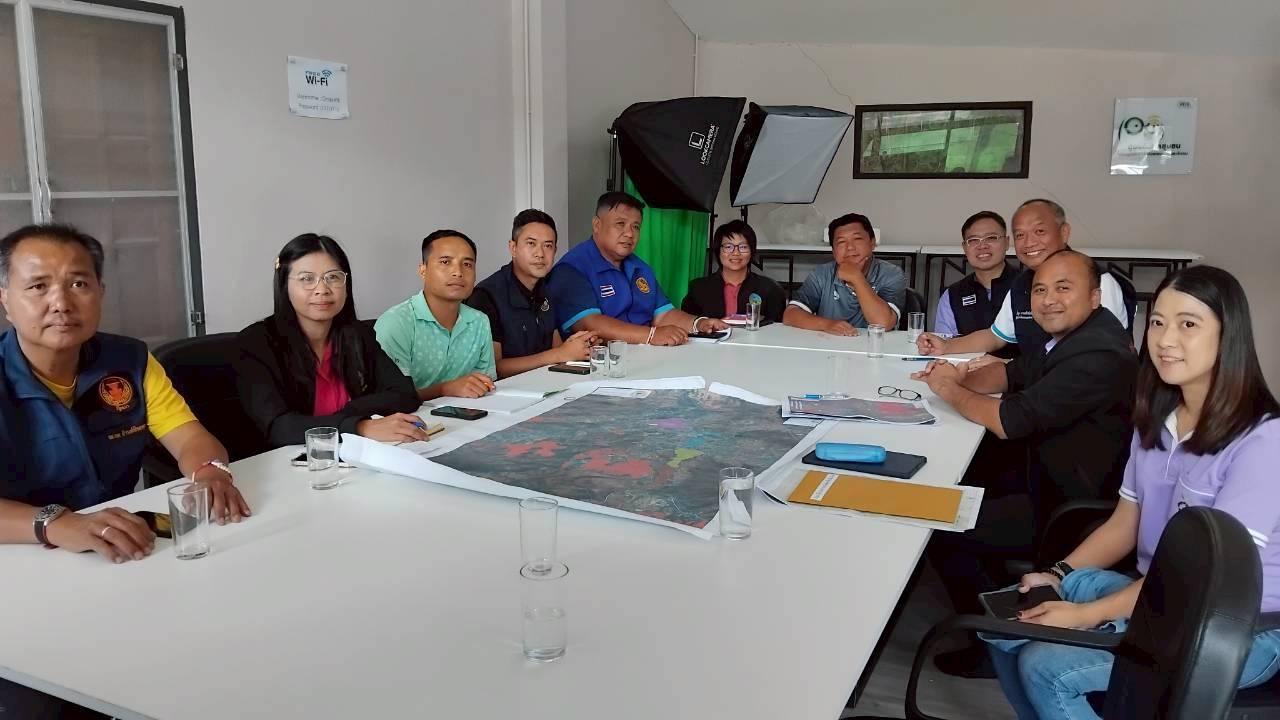 ภาพประกอบที่ 2