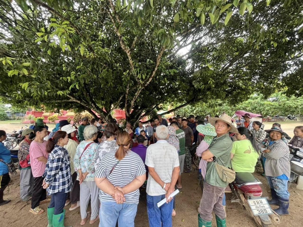 ภาพประกอบที่ 0