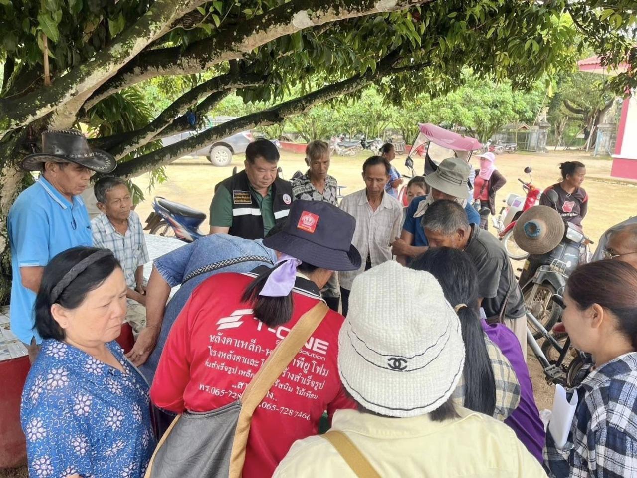 ภาพประกอบที่ 5