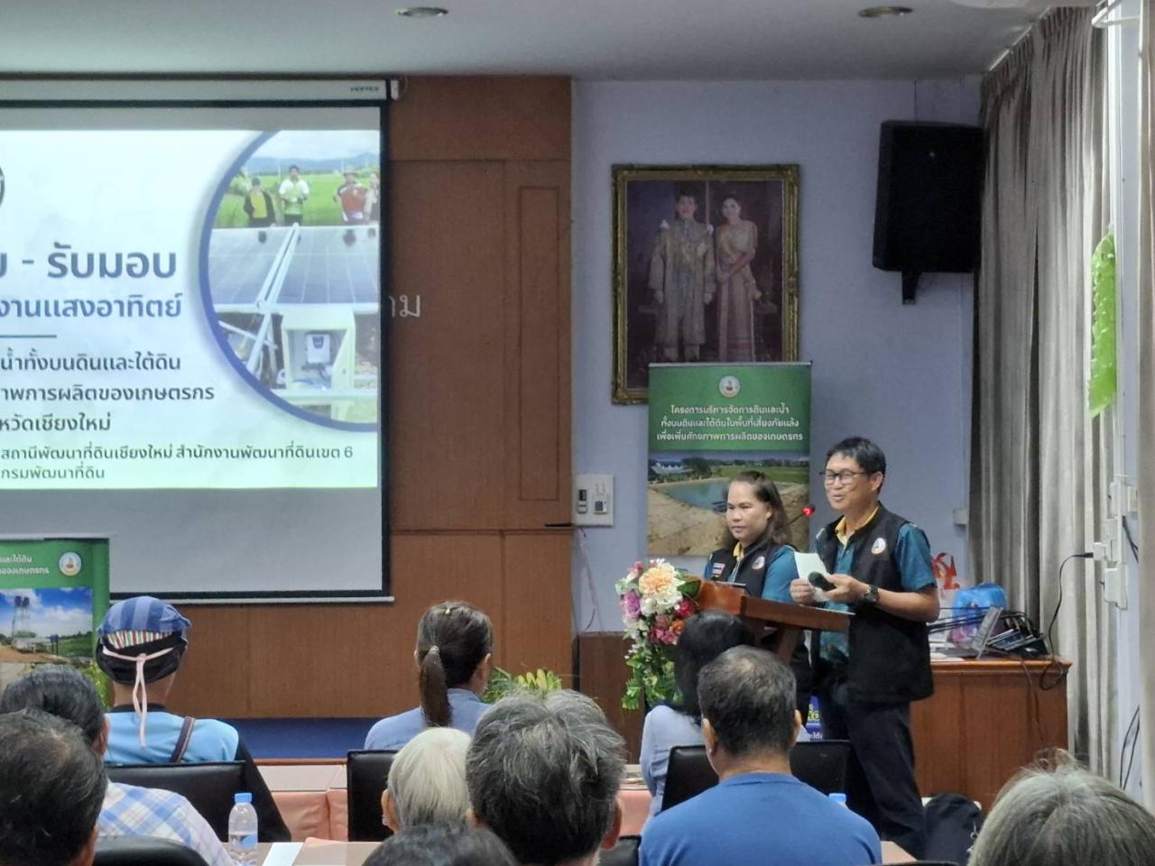 ภาพประกอบที่ 0