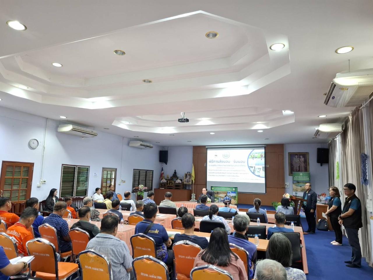 ภาพประกอบที่ 8