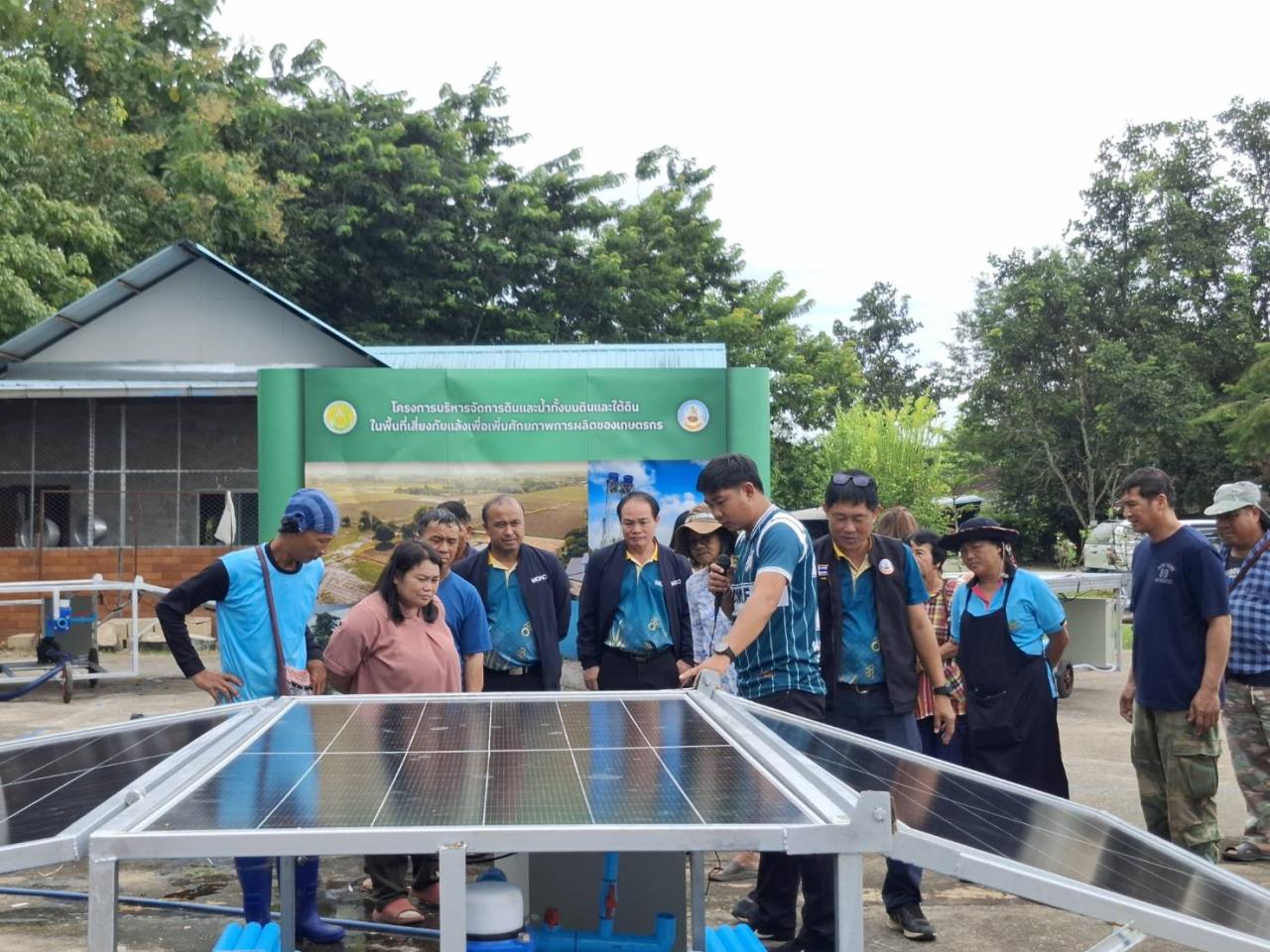 ภาพประกอบที่ 13