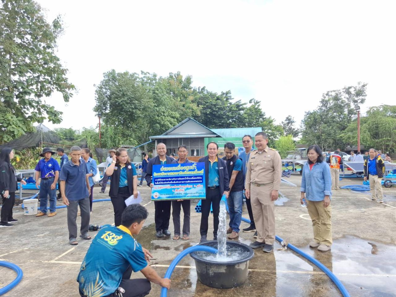 ภาพประกอบที่ 16