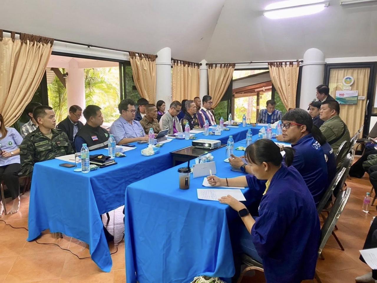 ภาพประกอบที่ 2