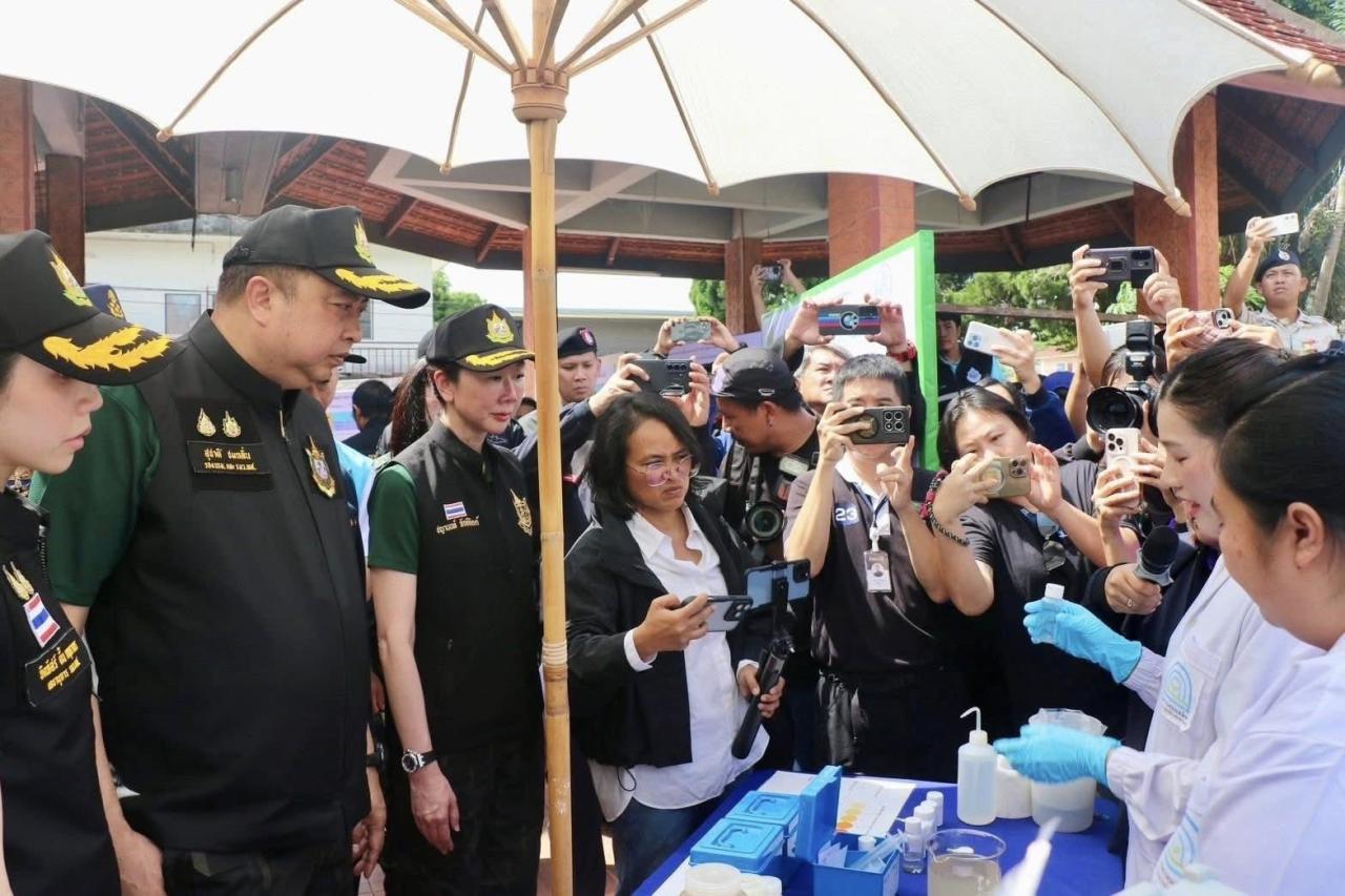 ภาพประกอบที่ 0