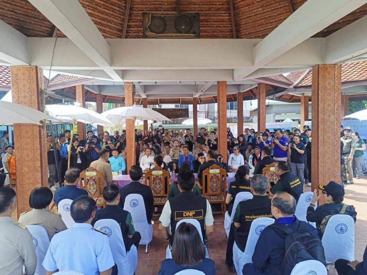 ภาพประกอบที่ 2