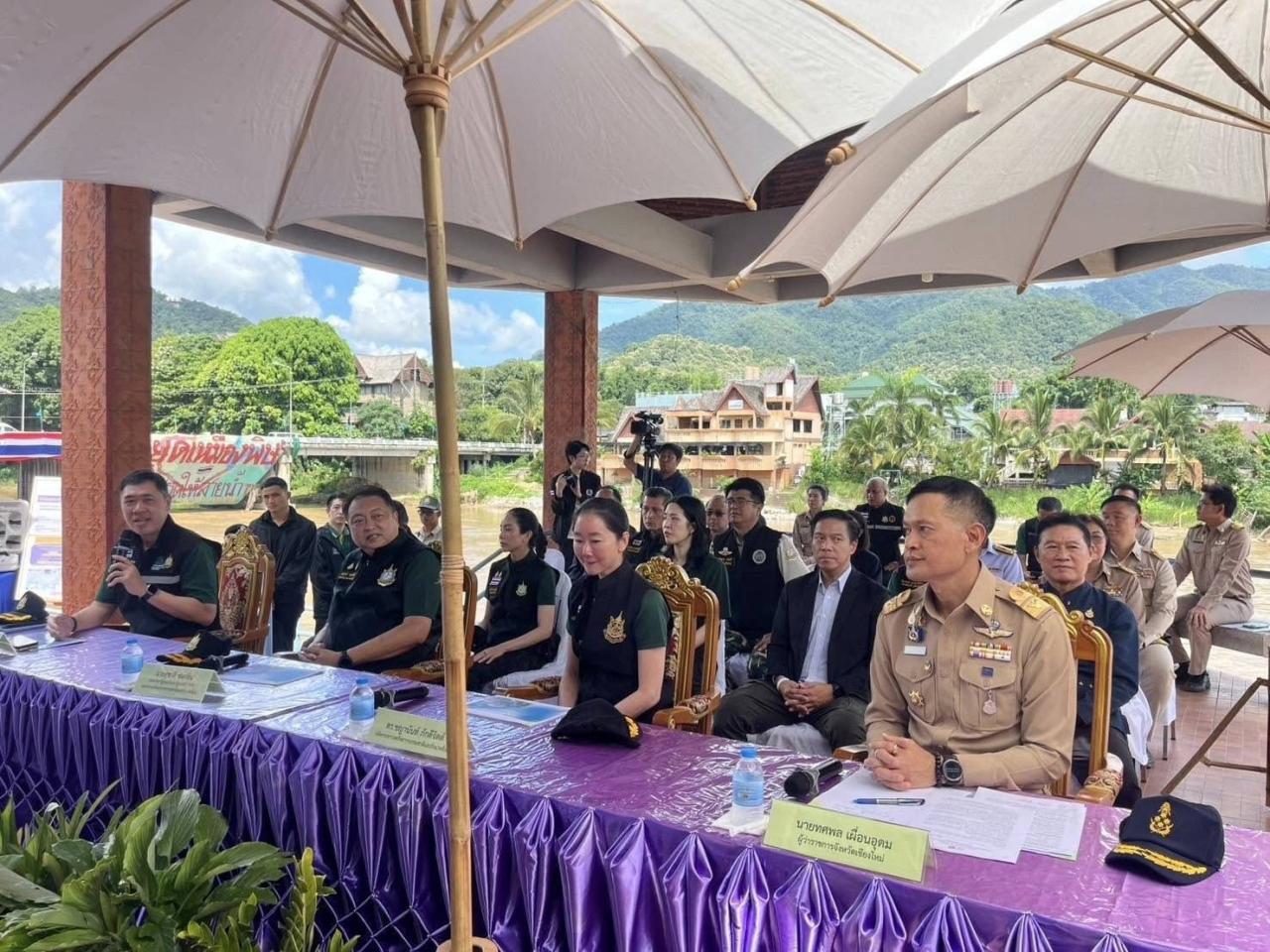 ภาพประกอบที่ 3