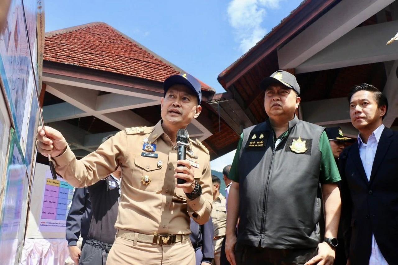 ภาพประกอบที่ 4