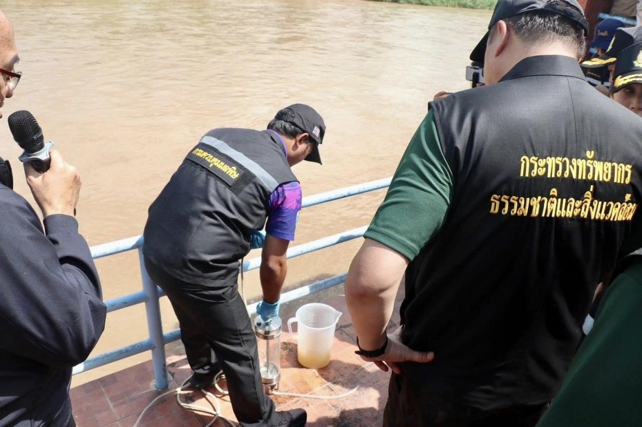 ภาพประกอบที่ 5