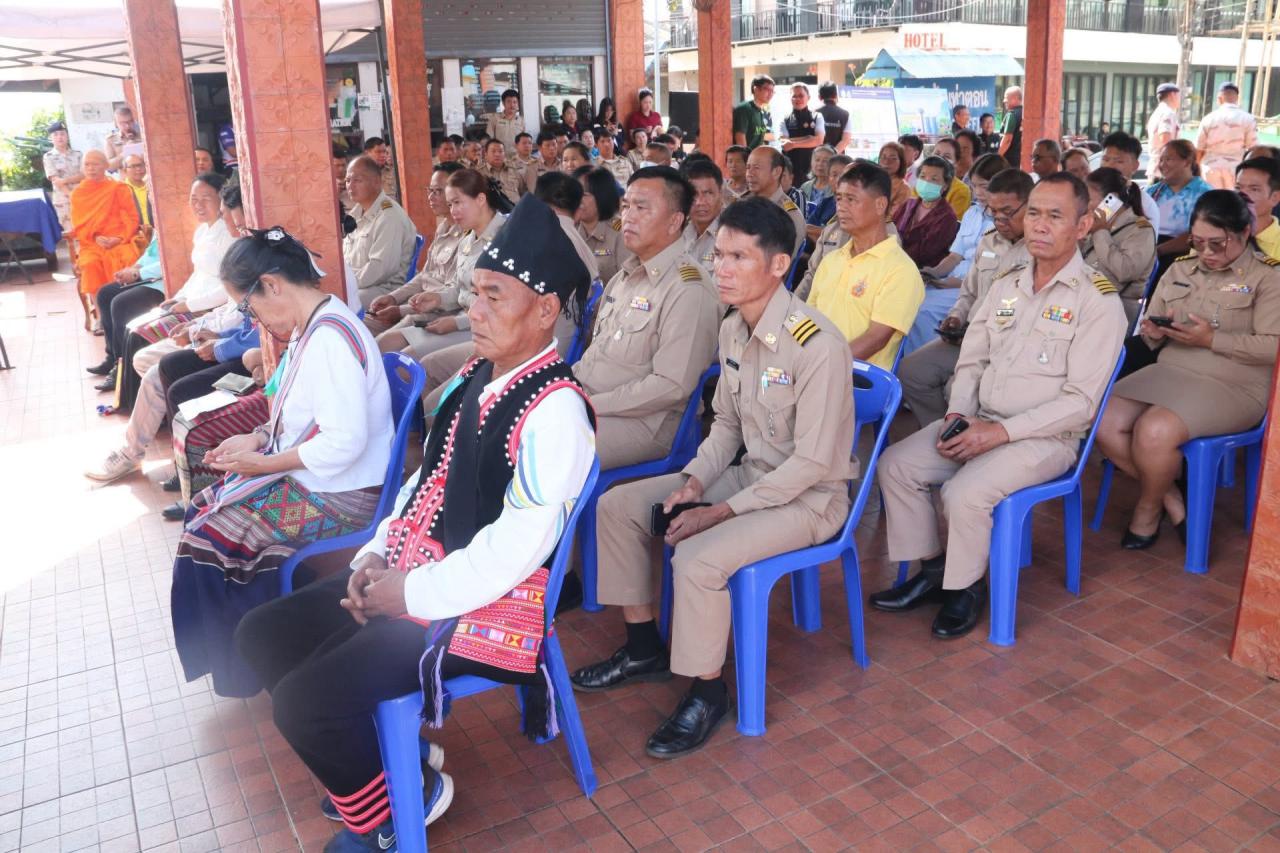 ภาพประกอบที่ 9