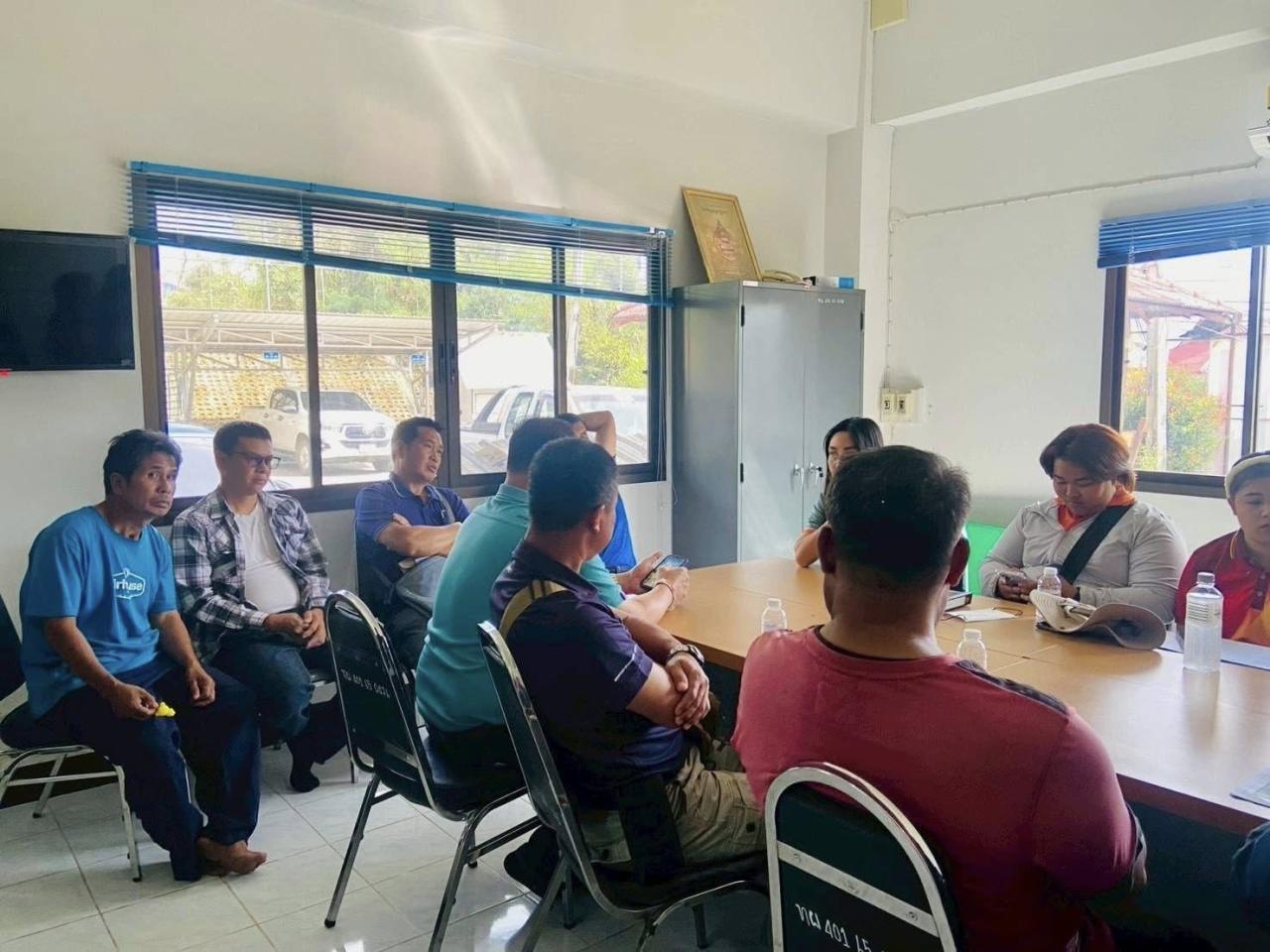 ภาพประกอบที่ 3