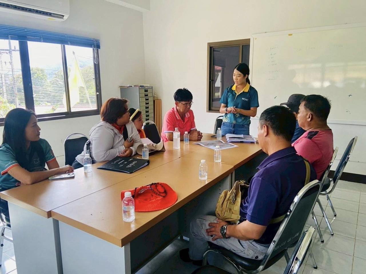 ภาพประกอบที่ 4