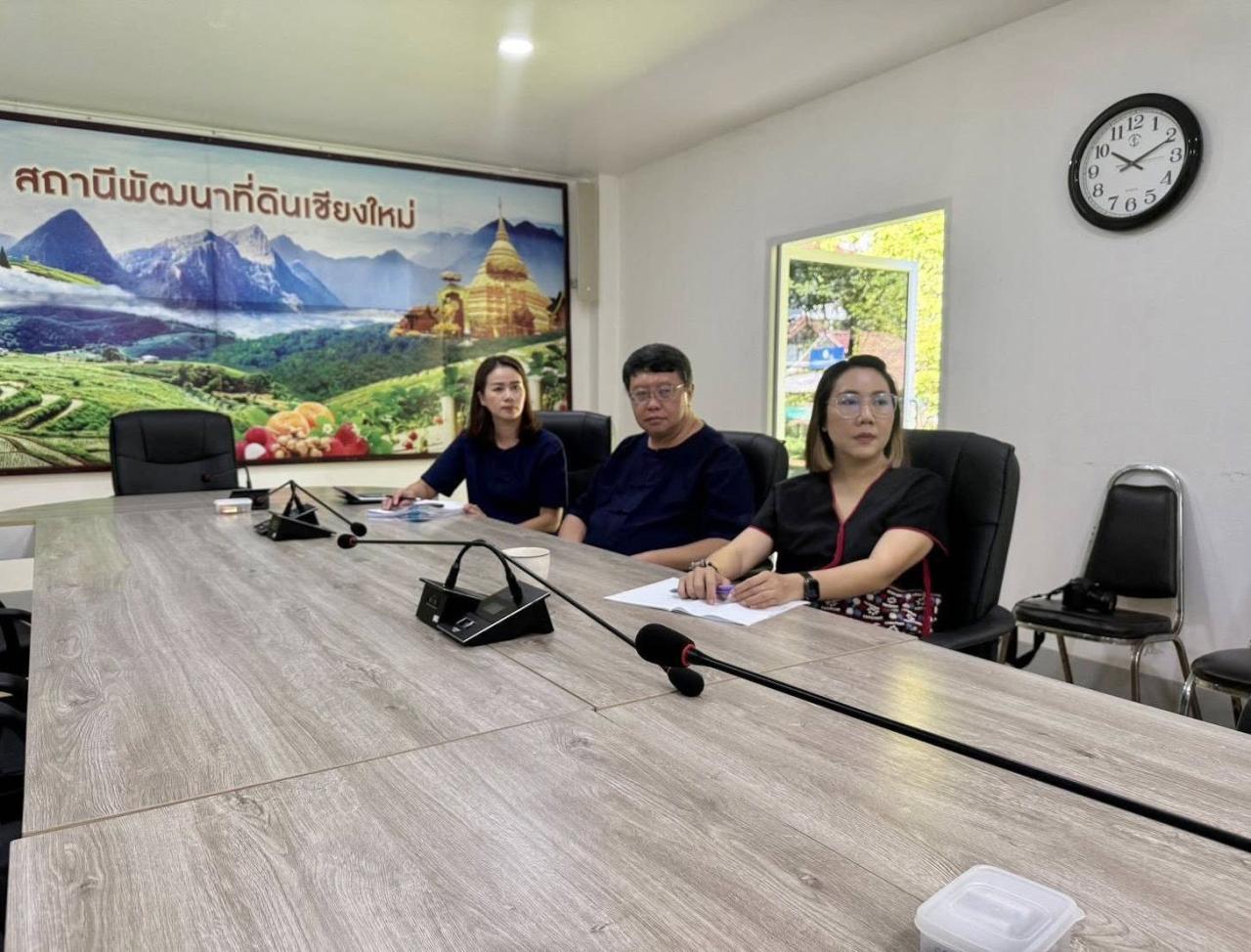 ภาพประกอบที่ 0